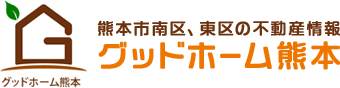 グッドハート株式会社